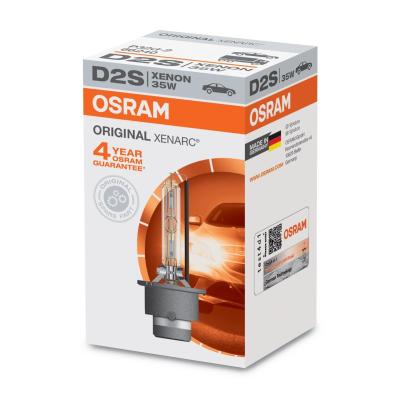 SIJALICA 85V Osram 66240